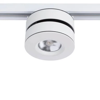 Трековый светодиодный светильник A2508PL-1WH