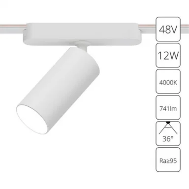 Светильник на шине ARTE Lamp A6158PL-1WH