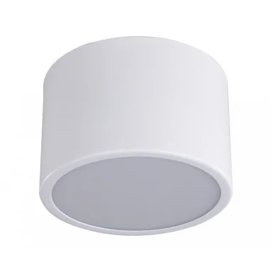 Накладной светильник Kink Light 05510,01