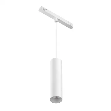 Трековый подвесной светильник Focus Led Exility 3000K 12Вт 36° TR041-2-12W3K-W