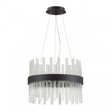 Подвесная люстра LUMION 5272/4