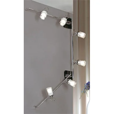 Трековая система Lussole Abruzzi GRLSL-7909-06