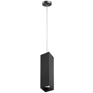 Подвесной светильник RP6397