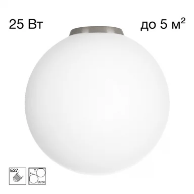 Накладной светильник Citilux CL941D25B1