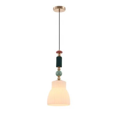 Подвесной светильник Moderli V10904-P