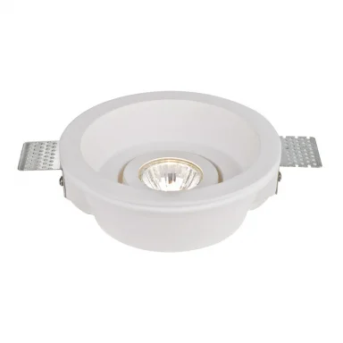Встраиваемый светильник Invisible A9215PL-1WH