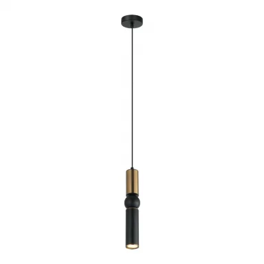 Подвесной светильник LOFT LSP-8571