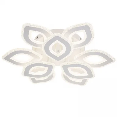 Escada 10264/9 LED*179W White