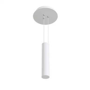 Подвес Maytoni C032C-03-W