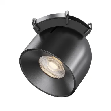 Подвесной светильник Cup Parity 3000K 12Вт 36° черный TR124B-12W3K-M-B