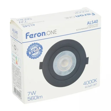 Встраиваемый светильник Feron 52050