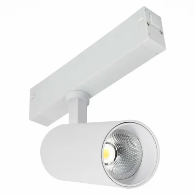 ST660.596.10 Св-к трек. SMART Белый LED 110W 2700K-6000K 535Lm Ra>90 36° IP20 D40xH90 220V