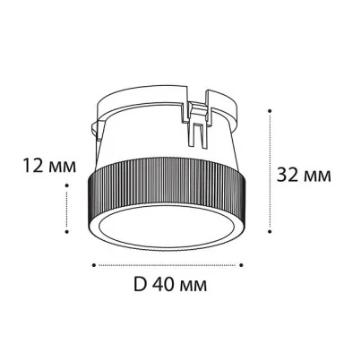 Вставка ITALLINE Ring Danny crystal
