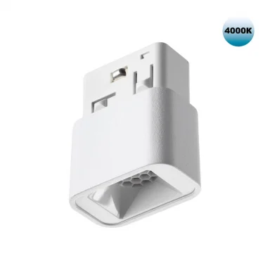 NOVOTECH 359514 SHINO NT24 128 белый Трековый светильник для низковольтного шинопровода IP20 LED 3W 