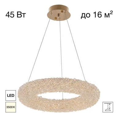 Подвесная люстра Citilux CL323152
