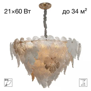 Подвесная люстра Citilux CL305180