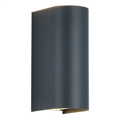 SL9516.701.01 Светильник уличный настенный ST-Luce серый/серый LED 1*10W 3000K/4000K/6500K
