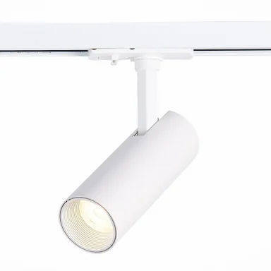 Светильник на шине ST-Luce ST350.546.10.36