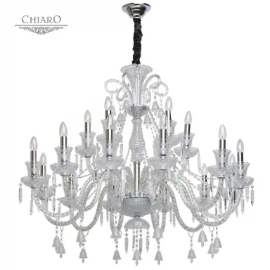 Подвесная люстра Chiaro 313012418