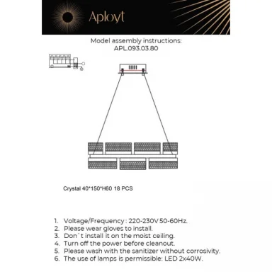APLOYT APL.093.03.80