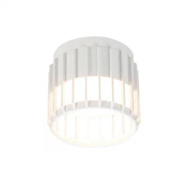 Потолочный светильник Arte Lamp ATRIA A8031PL-1WH