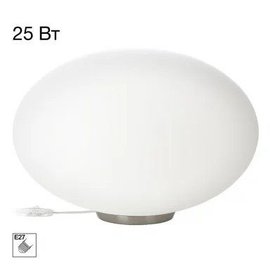 Настольная лампа Citilux CL941E28T1
