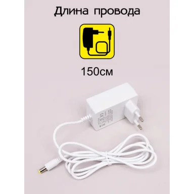 CL803080 Ньютон Белый, с USB