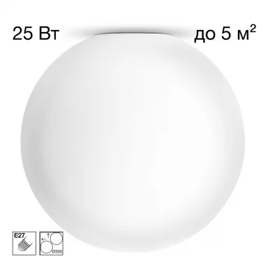 Накладной светильник Citilux CL941D30