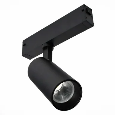 ST660.446.10 Св-к трек. Черный LED 110W 4000K 535Lm Ra>90 36° IP20 D40xH90 220V