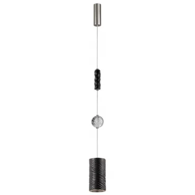 Подвесной светильник Odeon Light 5451/18LB