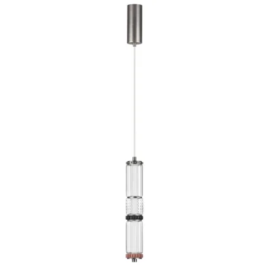 Подвесной светильник Odeon Light 5456/12L