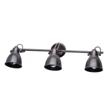 Спот De Markt Ринген 547020803