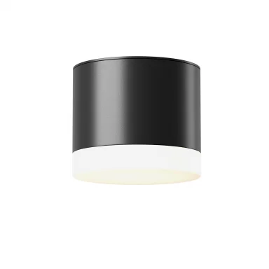 Потолочныйсветильник Pauline GX53 1x15W IP44 C087CL-GX53-B