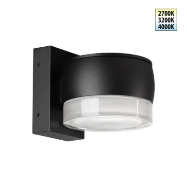 Novotech 359719