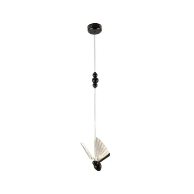 Подвесной светильник Kink Light 08444-1A,29