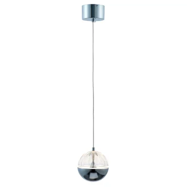 4327-1P, подвес, D120xH255/1800, LEDx5W, 400LM, 4000K
