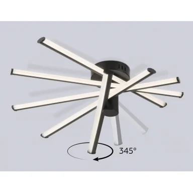 Накладной светильник Ambrella Light FL6222