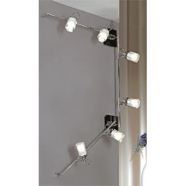 Трековая система Lussole Abruzzi LSL-7909-06