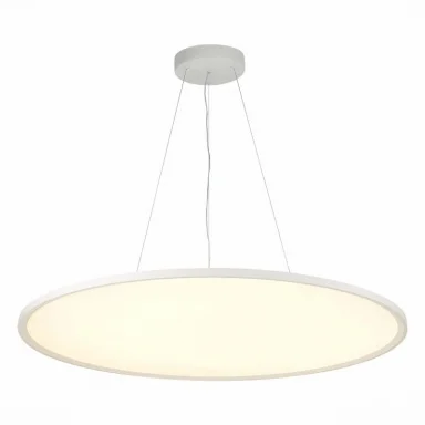 Подвесной светильник ST-Luce ST602.543.72