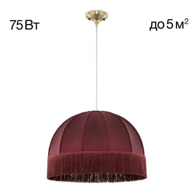 Подвесная люстра Citilux CL407033