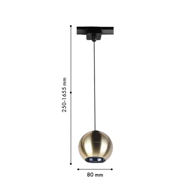 4229-1P, трековый светильник, D80xH1650, LEDx8W, 42V, 400LM, 3000-6000K, CRI>90