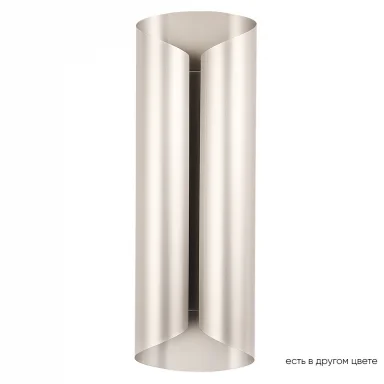 Бра Crystal Lux SELENE AP20 LED NICKEL