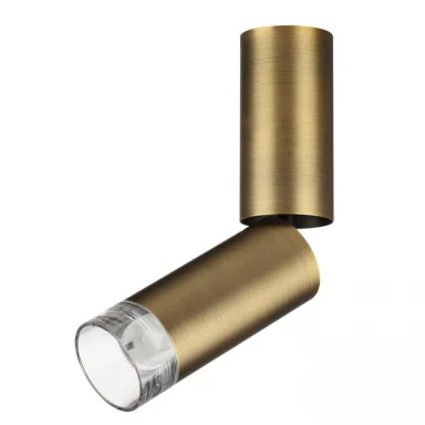 Спот Odeon Light 7134/8CL
