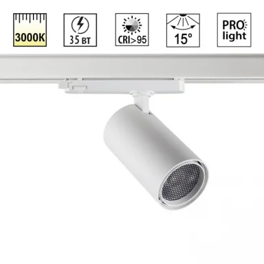 Светильник на шине Novotech 359583