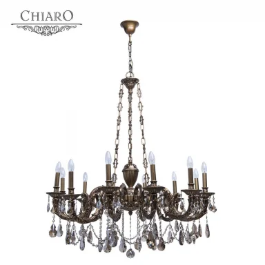 Подвесная люстра Chiaro 491010712