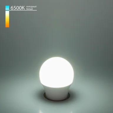 Светодиодная лампа Elektrostandard Mini Classic LED 9W 6500K E27 (BLE2764)
