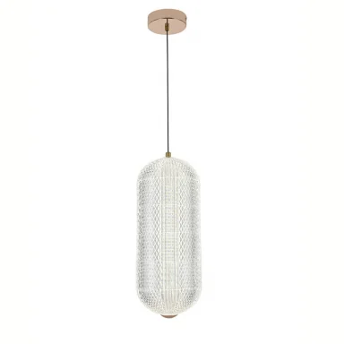 Подвесной светильник Escada 610/S LED