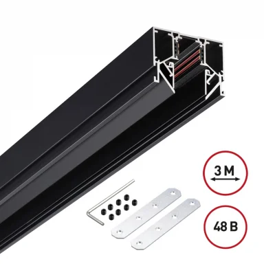 NOVOTECH 135244Y SHINO NT24 123 черный Низковольтный шинопровод для монтажа в натяжной потолок 3м IP