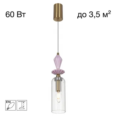 Подвесной светильник Citilux CL254010