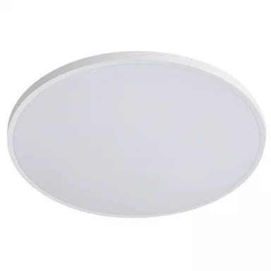 Накладной светильник Lightstar 225750